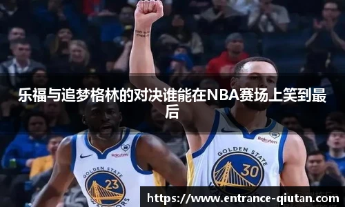 球探比分网首页