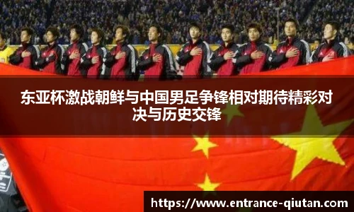 球探比分网首页