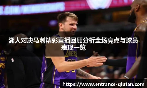 球探比分网首页