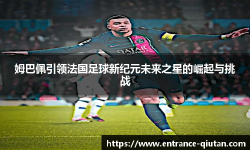 球探体育比分网