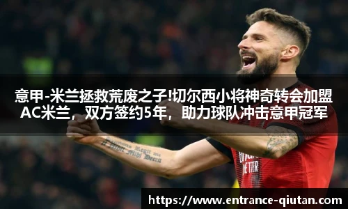 球探体育比分网
