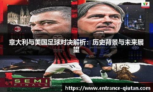 球探体育比分网