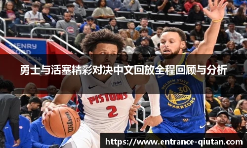 球探比分网首页
