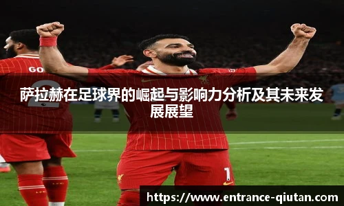 球探体育比分网