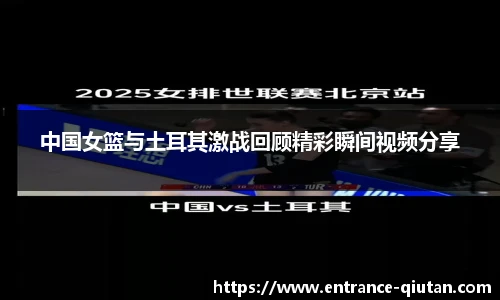球探体育比分网