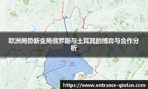 球探比分网首页