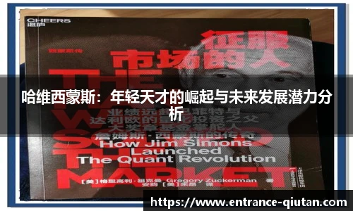 球探比分网首页