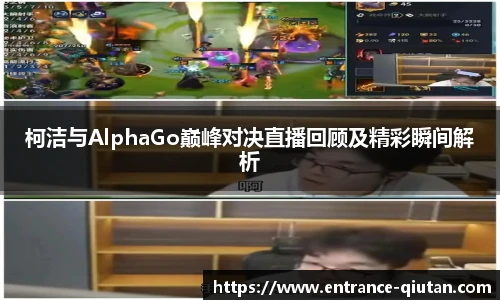 球探体育比分网