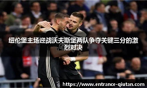 球探比分网首页