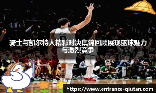 球探体育比分网