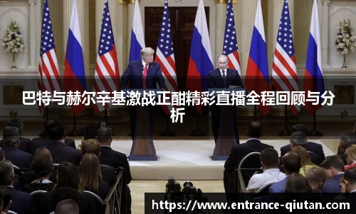 球探比分网首页