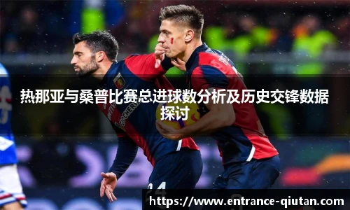 球探比分网首页