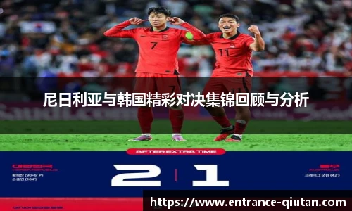 球探比分网首页