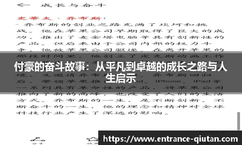 球探体育比分网