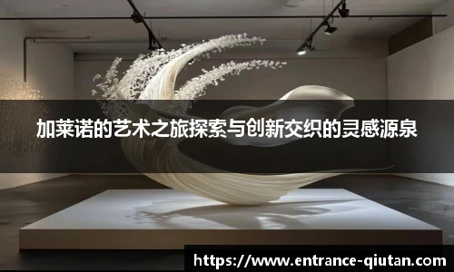 球探体育比分网