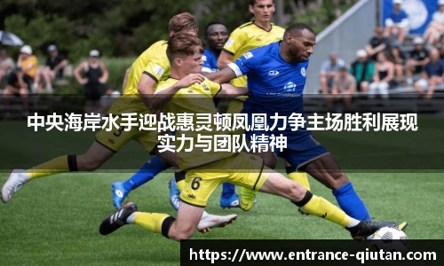 球探比分网首页