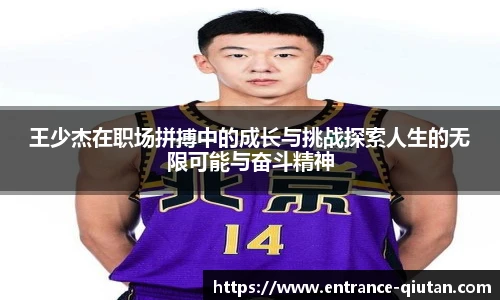 球探比分网首页