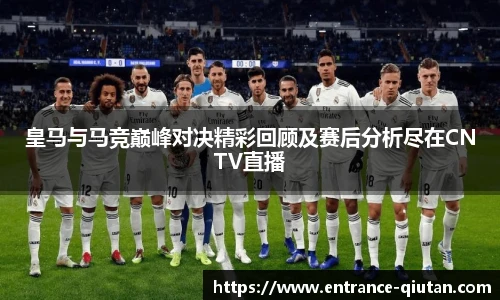 球探体育比分网