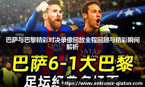球探体育比分网
