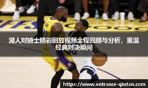 球探体育比分网