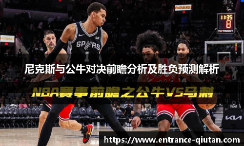 球探比分网首页