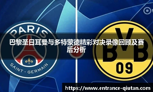 球探体育比分网