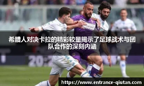 球探比分网首页