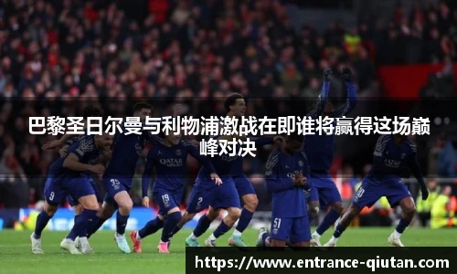球探体育比分网