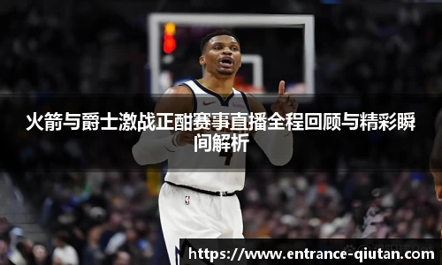 球探比分网首页