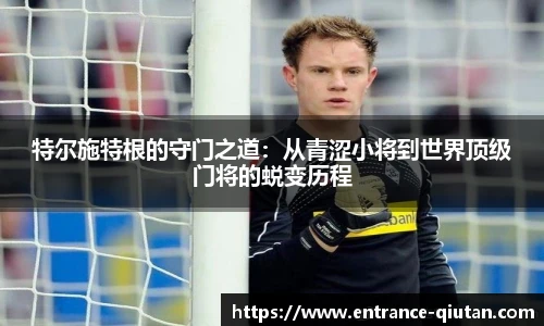 球探体育比分网